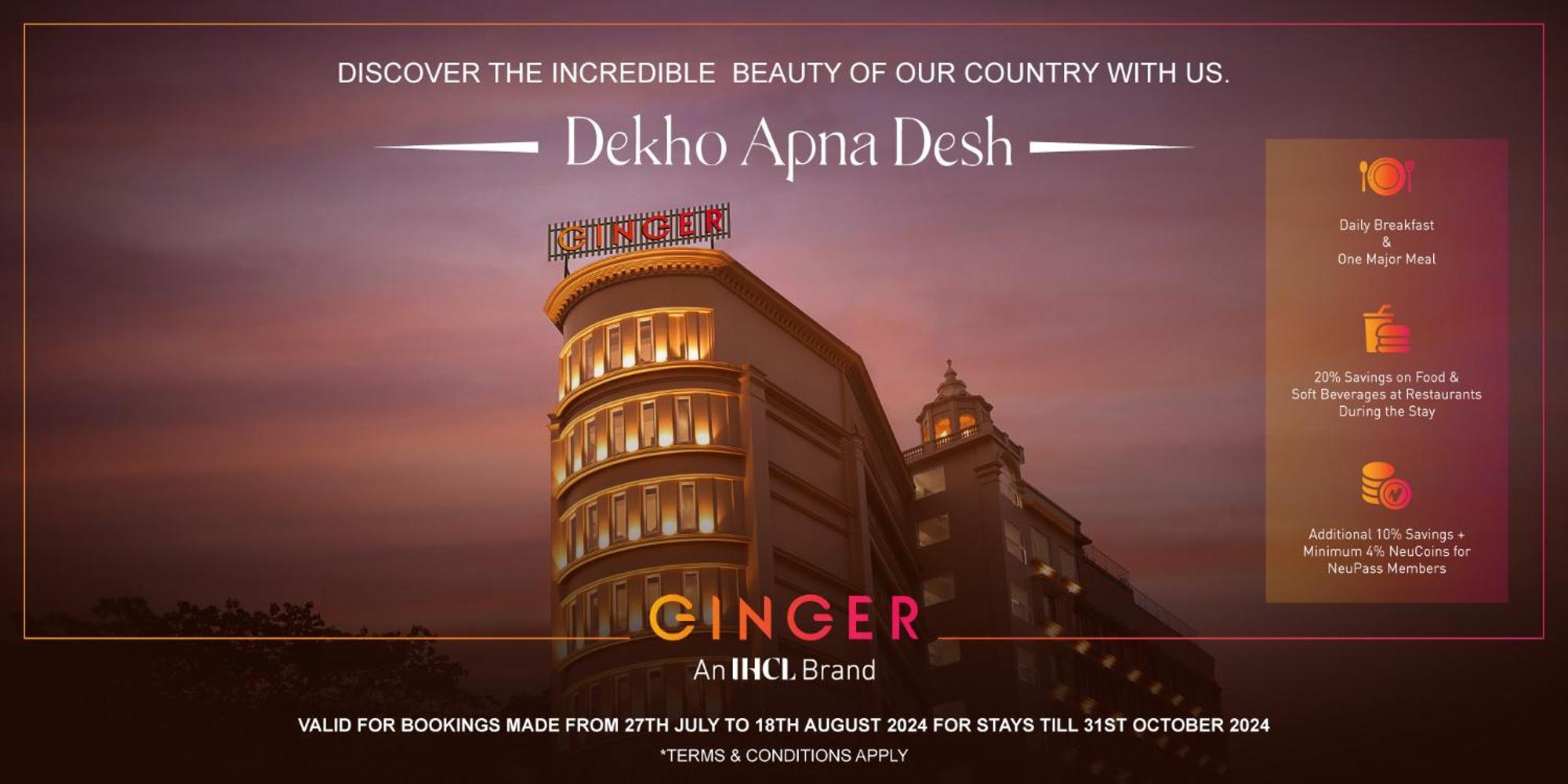 Ginger Mumbai Airport Hotel ภายนอก รูปภาพ